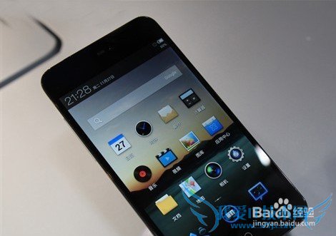 手机支付要注意什么?