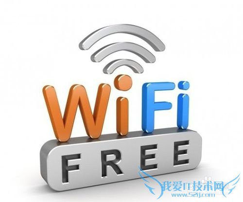 手机支付要注意什么?