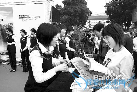 个人理财产品的介绍