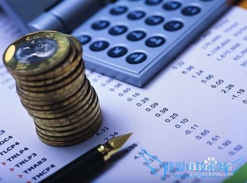 刚毕业的大学生该如何理财?