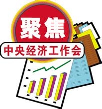 如何做好下半年的理财操作?