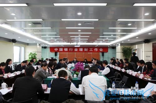 如何做好下半年的理财操作?