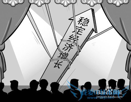 如何做好下半年的理财操作?