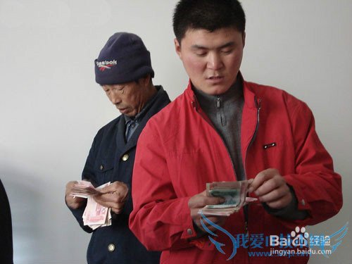 如何让理财更简单