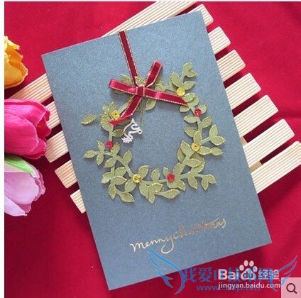 圣诞节送闺蜜礼物