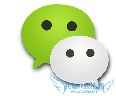 微信理财通如何操作