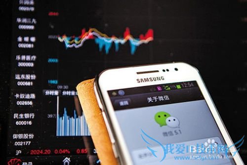 微信理财通如何操作