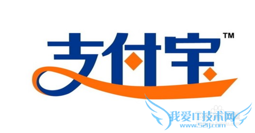 支付宝钱包发群红包怎么定制中文口令