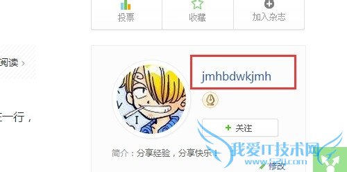 生源地助学贷款支付宝账户密码忘记了怎么找回