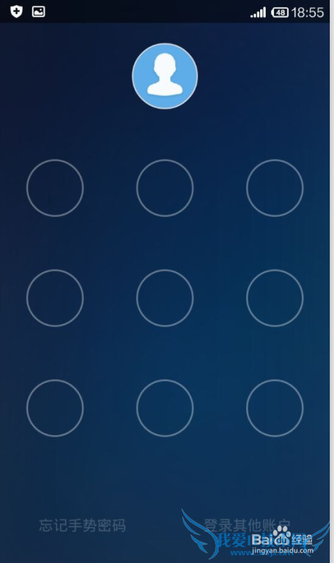 支付宝钱包手机充值