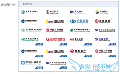 如何在德 众 金 融的理财账户进行充值操作?