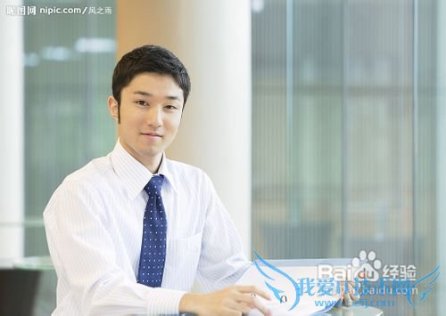 专业指导告诉上班族的你如何理财