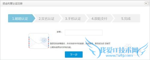 壹宝贷投资理财新手指引