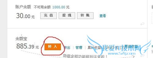 如何让理财变的简单又高效呢