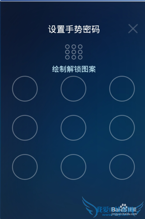 手机怎么注册支付宝账号?