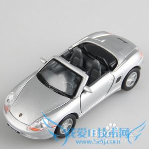 情人节女生送男生什么礼物好