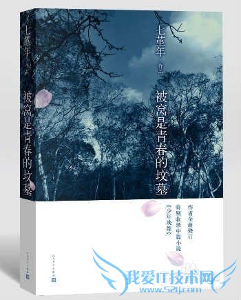 送什么礼物给女朋友浪漫而有心意