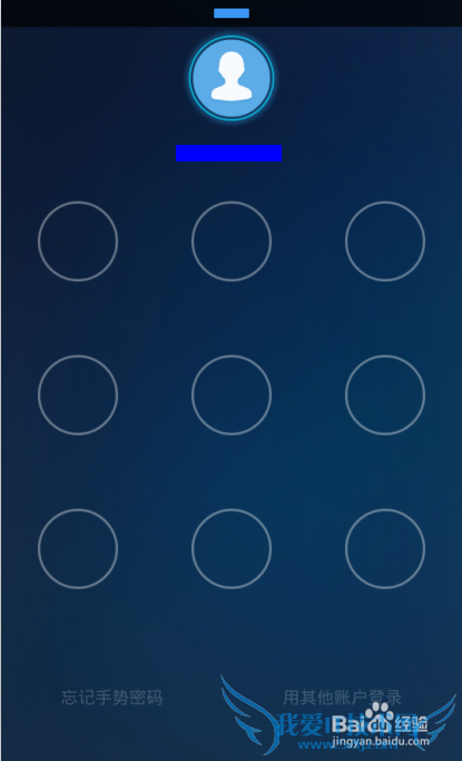 支付宝如何国际汇款