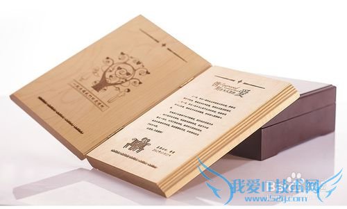 ¹ýÉúÈÕËÍʲôÀñÎï×îºÃ