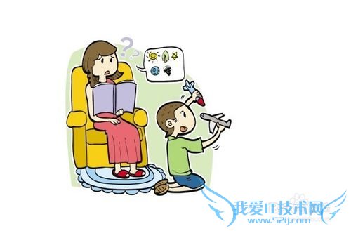 父母如何教孩子理财