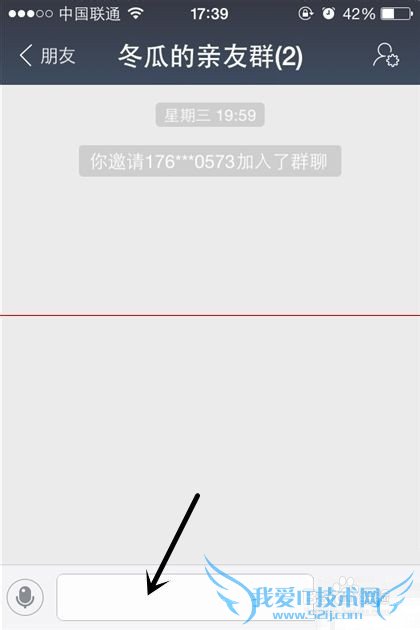 支付宝钱包9.0怎么撤销给朋友发送的消息?