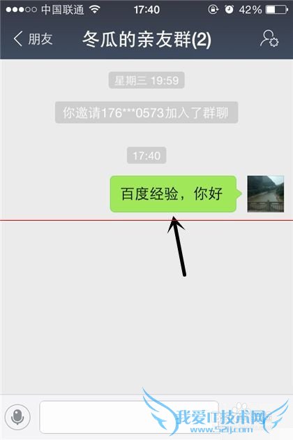 支付宝钱包9.0怎么撤销给朋友发送的消息?