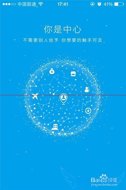 支付宝钱包9.0怎么撤销给朋友发送的消息?