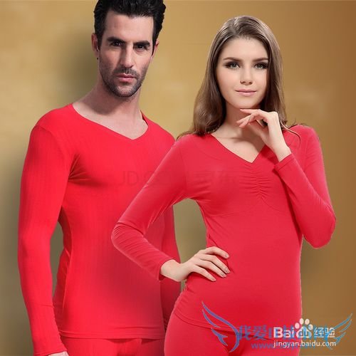 圣诞节送他什么礼物好咧?