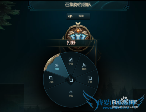 LOL°λԤѡλģʽbanˡӢ