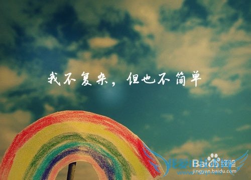 情人节送女孩什么礼物好