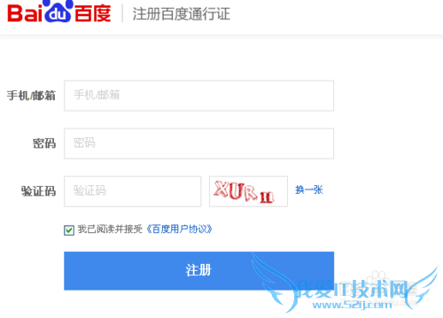 余额宝受益减少怎么办?百度理财跑过CPI