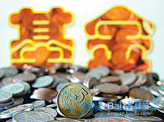 微信理财通怎么样 微信理财通收益如何 全面介绍