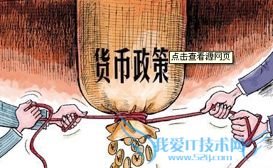 微信理财通怎么样 微信理财通收益如何 全面介绍