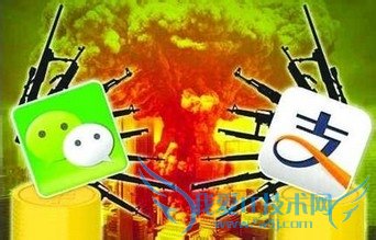 微信理财通和余额宝区别哪个好