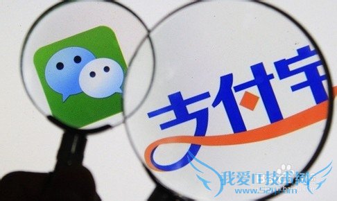 微信理财通和余额宝区别哪个好