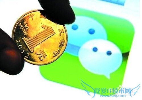 在过年、春节期间如何利用理财?