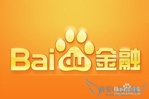 在过年、春节期间如何利用理财?