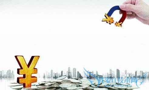 在过年、春节期间如何利用理财?