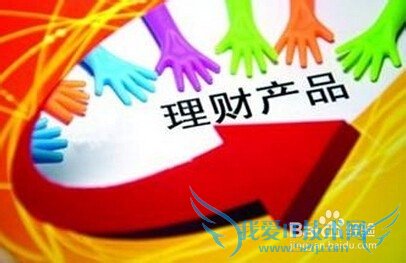 在过年、春节期间如何利用理财?