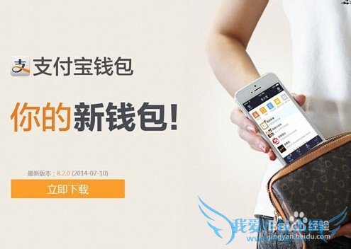 在过年、春节期间如何利用理财?