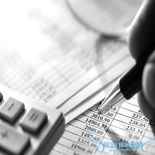 财富流失四大隐患 不再做这些理财傻事