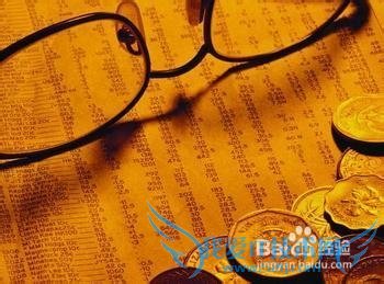 投资理财知识分享