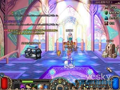 银月育成手册理财篇之药品篇