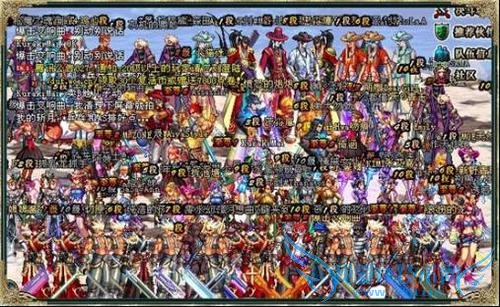 银月育成手册理财篇之药品篇