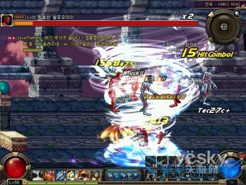 银月育成手册理财篇之药品篇