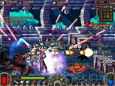 银月育成手册理财篇之药品篇