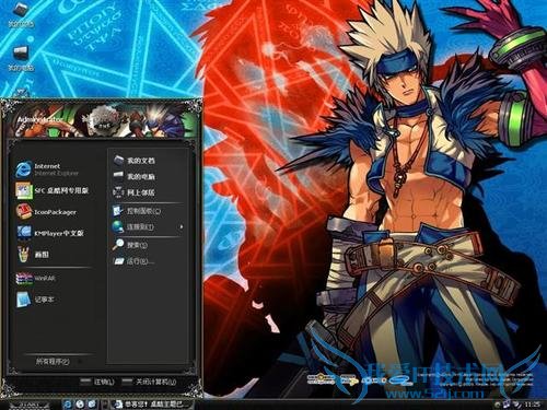 银月育成手册理财篇之药品篇