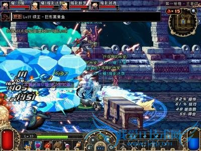 银月育成手册理财篇之药品篇