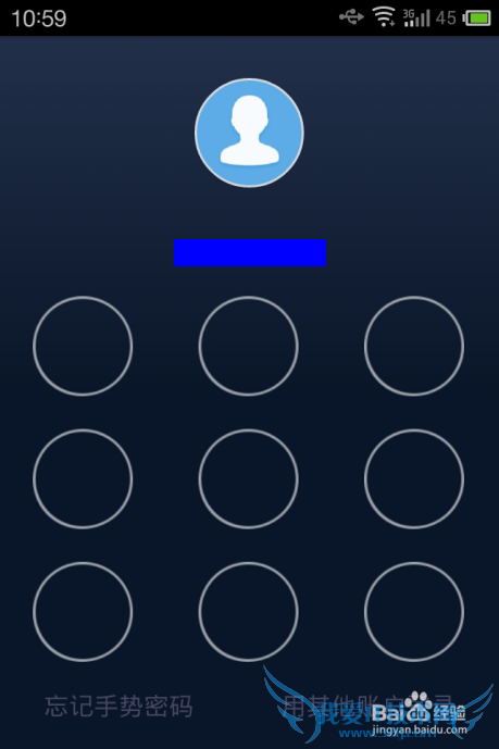 支付宝如何预定和购买电影票呢?