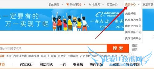 怎么查询支付宝余额